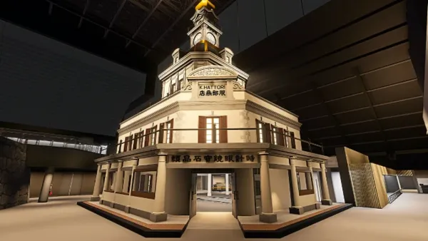 #4 江戶東京博物館重啟