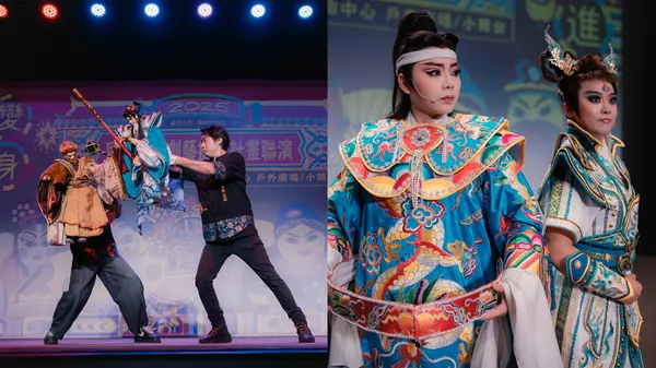 四月最潮的野臺盛會！2026 民間戲曲劇藝提升計畫聯演「變身．超進化」，在臺灣戲曲中心感受傳統文化的活力