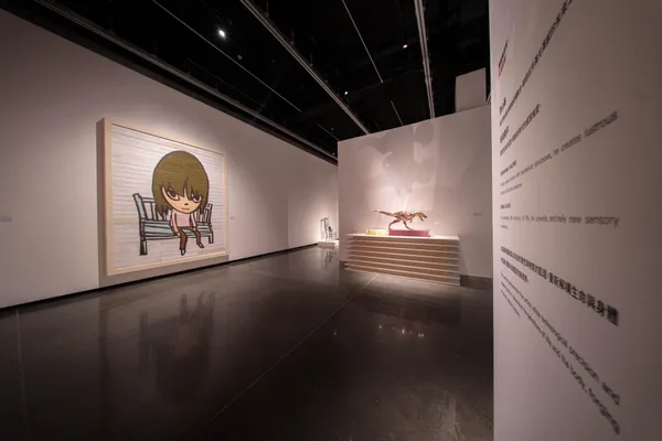 屏東縣立美術館