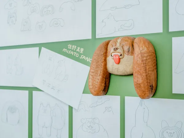 #9 看海美術館《日常偏移》