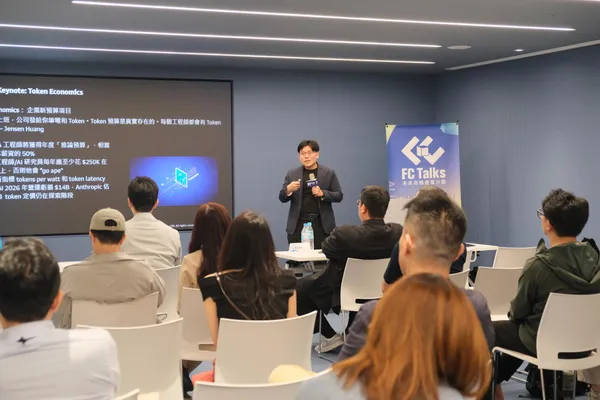 GTC 不只黃仁勳!AI Agent 落地、實體 AI 崛起,專家與台灣新創帶回的第一手觀察|未來商務