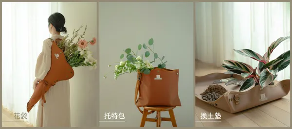 #1 TCOD台中原創徵件
