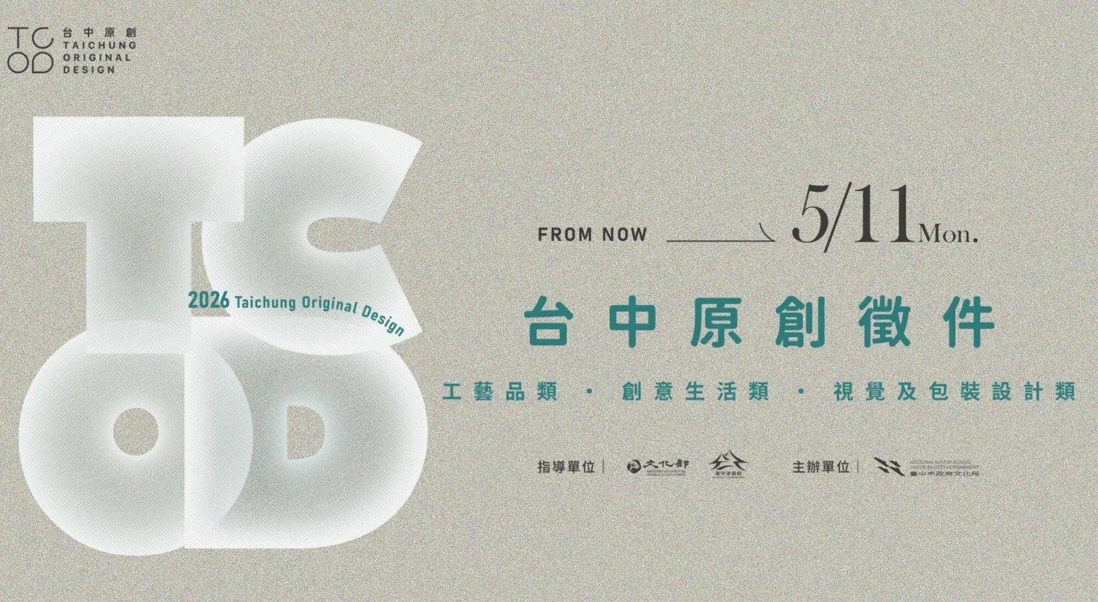 發布原創價值，而不是重新包裝通用文字