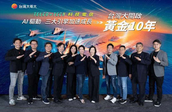  從門號到生活場景全都包！台灣大 EPS 創 7 年新高，台灣大林之晨：接下來的新戰場是AI基礎設施