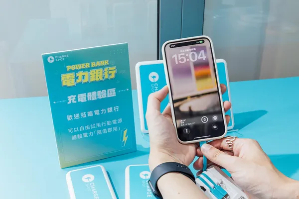 CHARGESPOT電力銀行_10