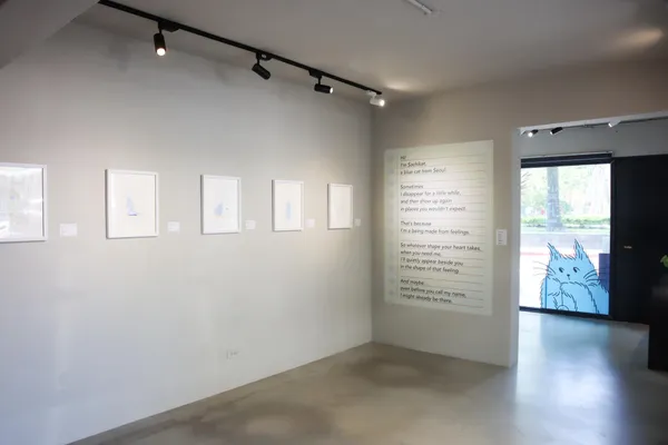 #1 韓國藝術家 Haydonna 個展「Sachiket」