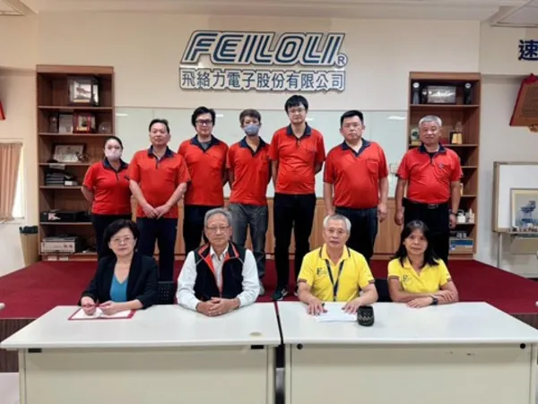 財團法人中國生產力中心16_v2