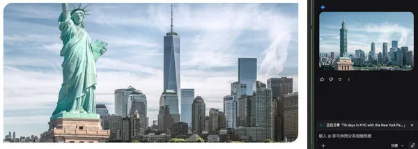 Gemini generating image