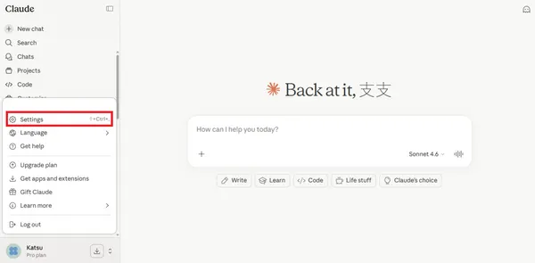 Claude 取消訂閱1.jpg