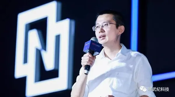 寒武紀執行長陳天石