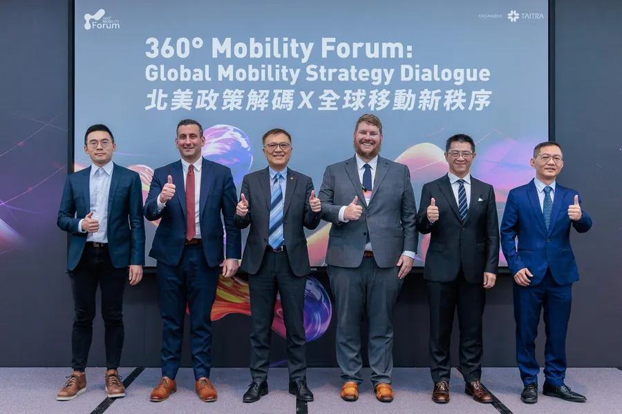 【2026-360° Mobility Forum 直擊】 北美市場攻略與智慧座艙革命，外貿協會領軍探索全球移動新佈局