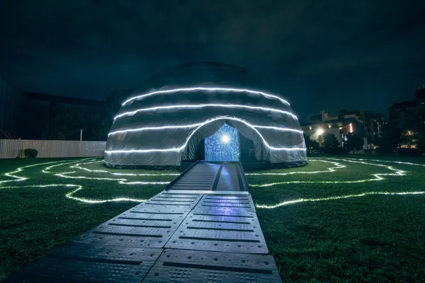 FUTURE VISION LAB 2026