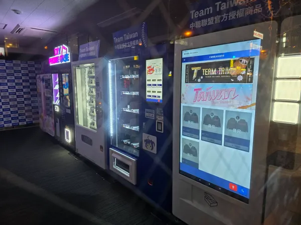 日本TeamTaiwan販賣機