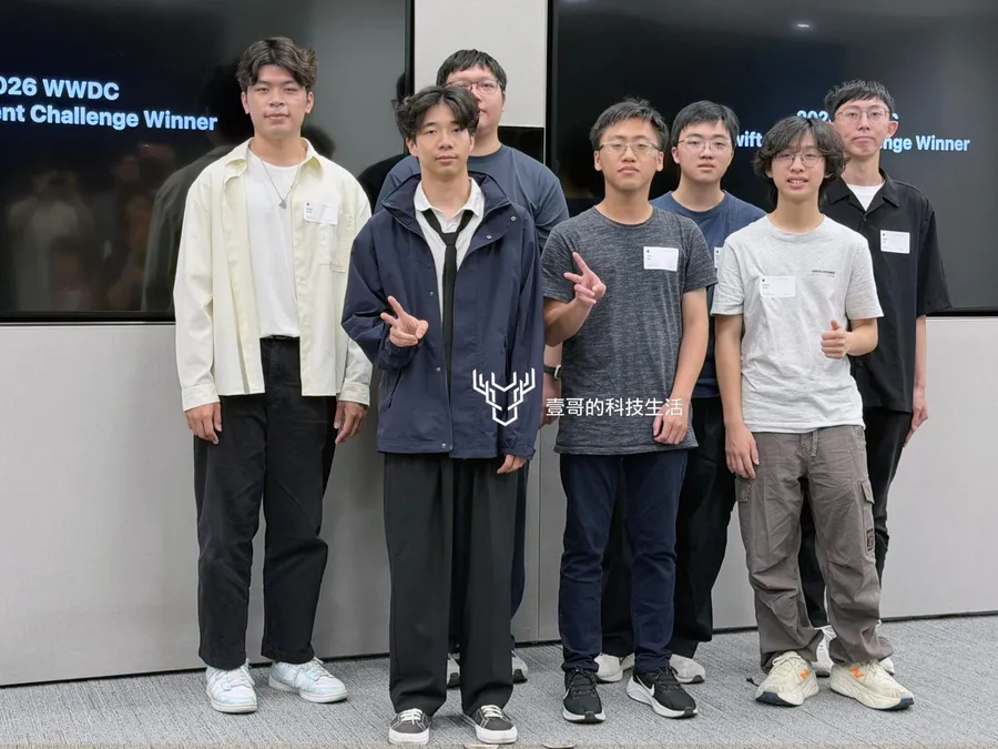 蘋果Swift Student Challenge揭曉，台灣8人得獎！一款撕裂、塗鴉紓壓的App為何拿下全球傑出獎？