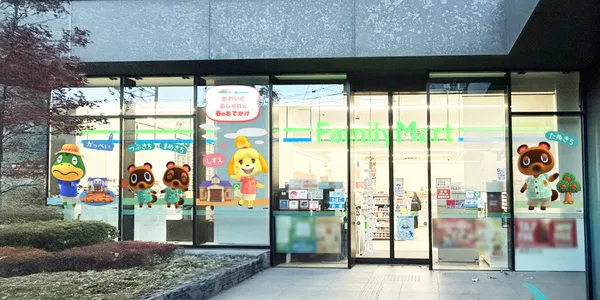 #0 3 間動森主題門市限時登場