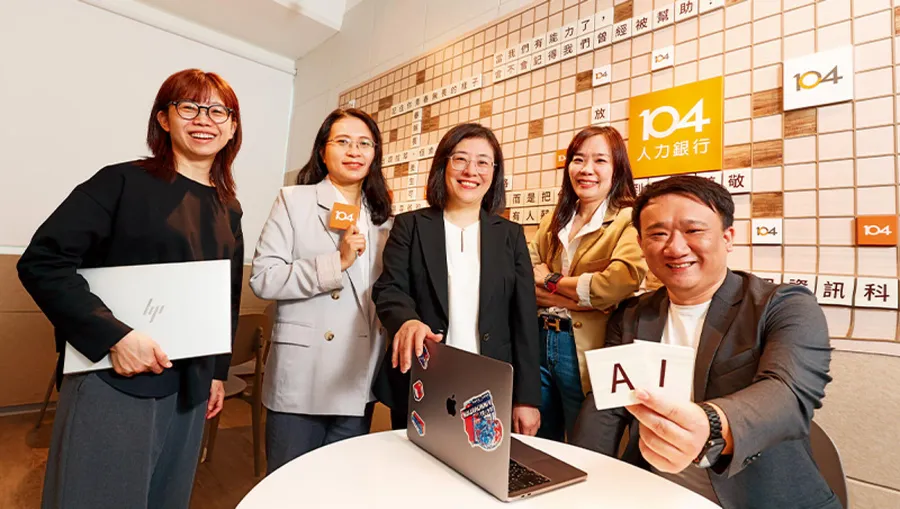 面試率多2倍、企業找人更快，104人力銀行怎用AI破解履歷通膨時代？