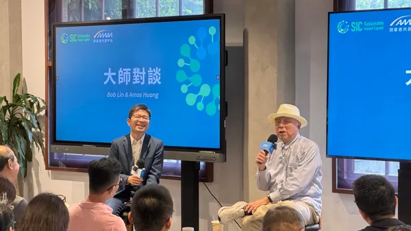 橡子園創投育成中心（Acorn Campus）創辦人林富元