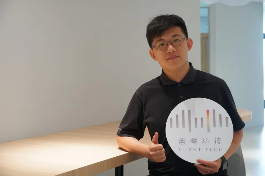 從動態捕捉到AI雙向互動：無聲科技用3D技術點亮「資訊平權」，翻開手語共融新篇章