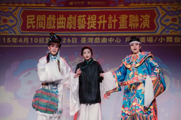 2026 民間戲曲劇藝提升計畫聯演_17