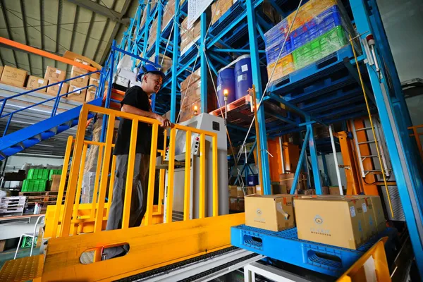 財團法人中國生產力中心9_V2