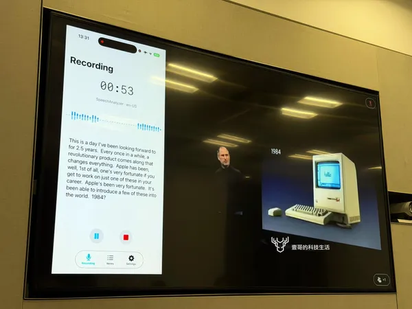 #7 Swift Student Challenge得獎學生