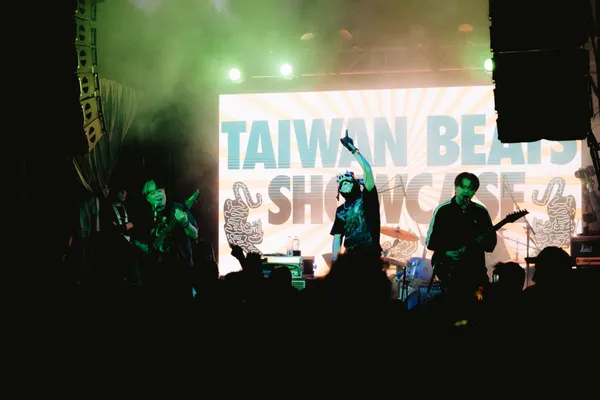 #5 2026 SXSW