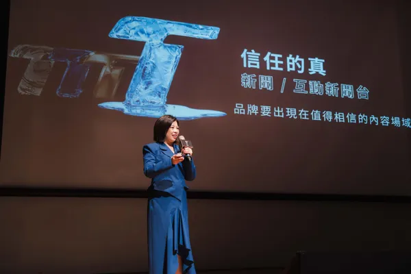 TVBS02.jpg