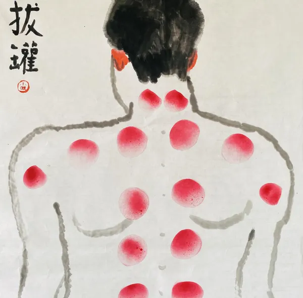 #3 中美館夏日大展《熱暑人》