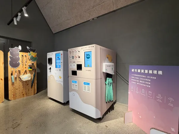 CHARGESPOT電力銀行_12