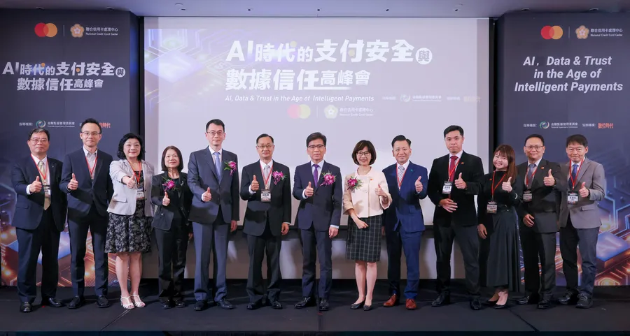 代理式商務來襲：萬事達卡與NCCC攜手產業打造信任新基礎