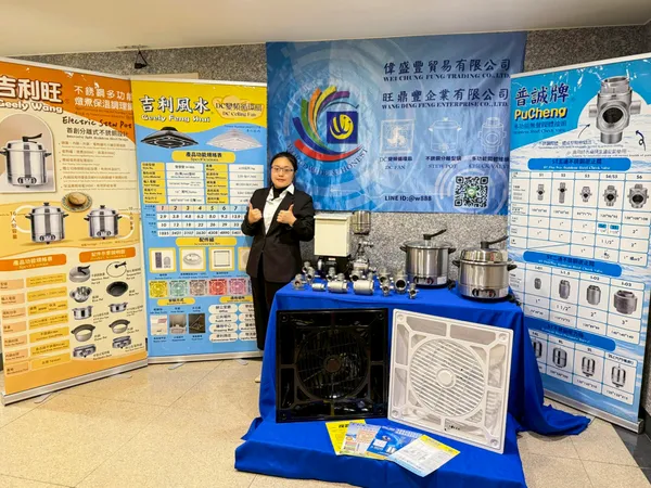 【Alibaba.com 新聞照片2】偉盛豐貿易透過 Alibaba.com AI 工具，半年內成功