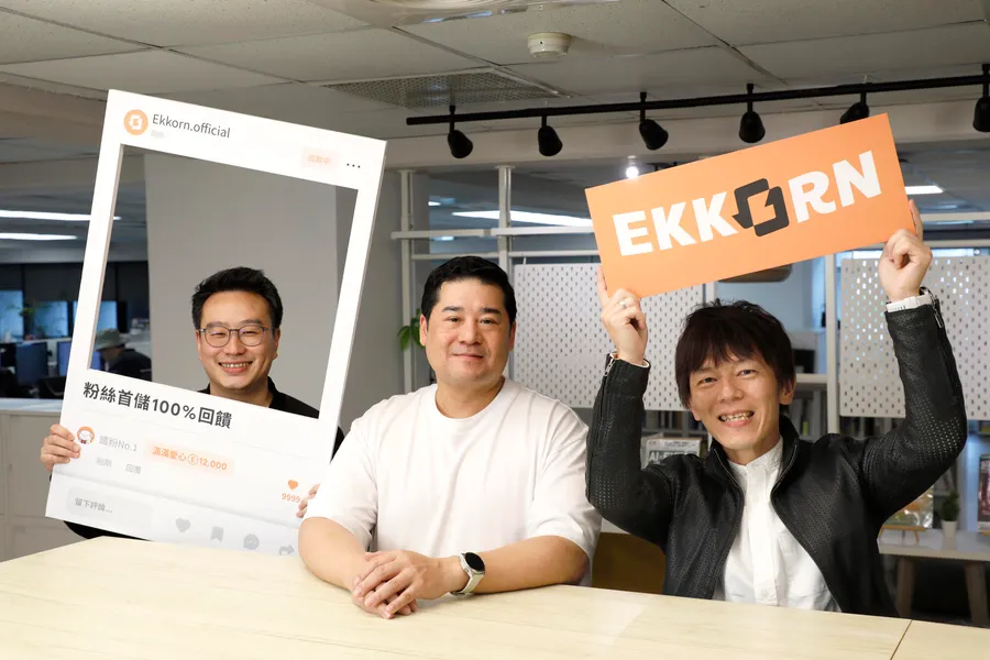 前 17LIVE 執行長重返新創戰場，打造 80% 分潤的內容互動平台 Ekkorn
