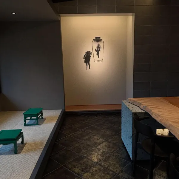 #2 日本星巴克首間百年名勝門市「京都圓山公園店」
