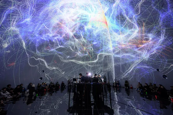 FUTURE VISION LAB 2026
