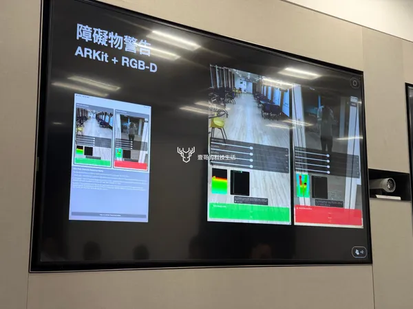 #4 Swift Student Challenge得獎學生