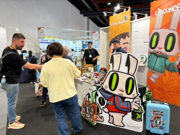 DG Taiwan 台灣國際創意禮品文具展