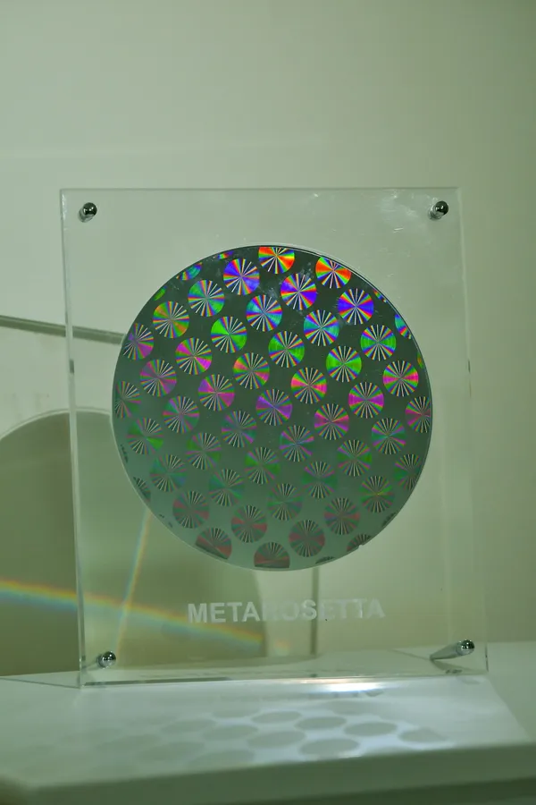 科穎達的超穎透鏡