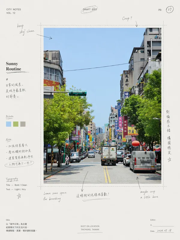 #0 ChatGPT Images 2.0風格