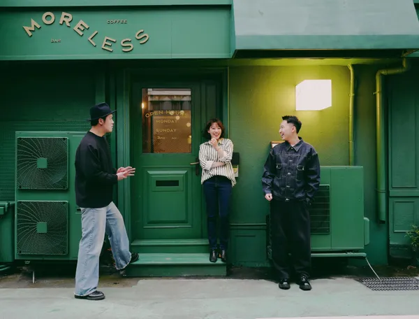 #8 More/Less 東區新地標