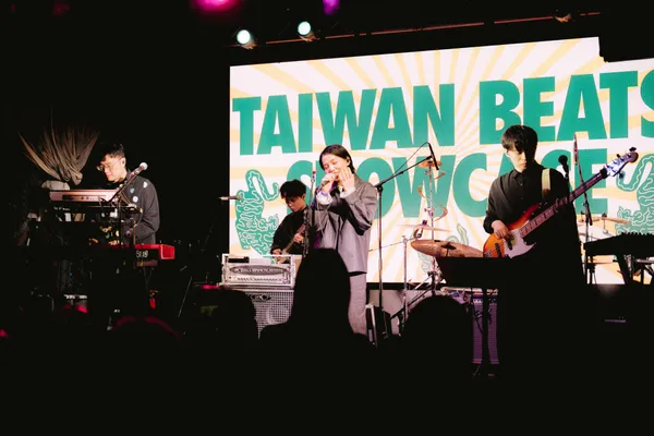 #9 2026 SXSW