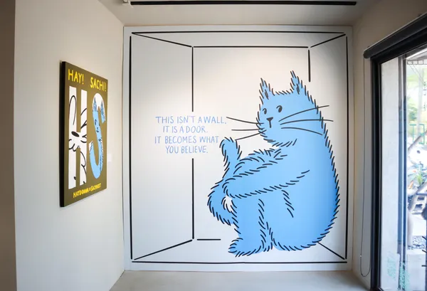 #0 韓國藝術家 Haydonna 個展「Sachiket」