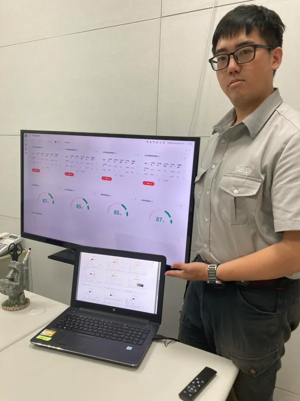 財團法人中國生產力中心17_v4