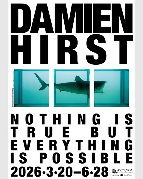 Damien Hirst展覽視覺