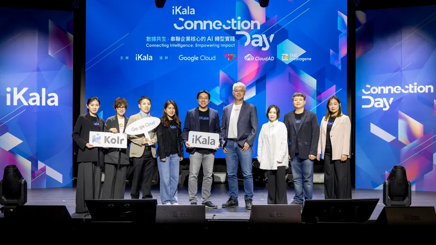 首屆 iKala Connection Day 登場！全新 GEO 平台 Chroma 與「企業龍蝦」iKala Nexus  共築 AI 新視野