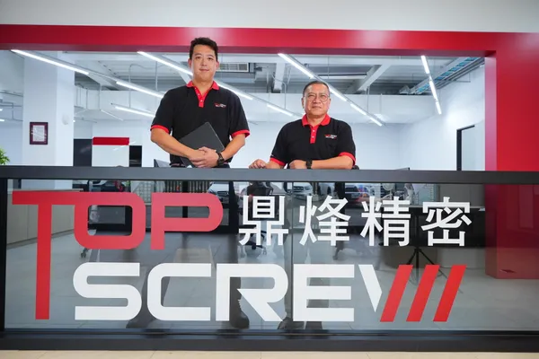 財團法人中國生產力中心11_V4