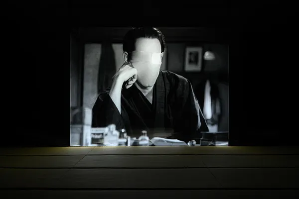 北師美術館新展《遙視》