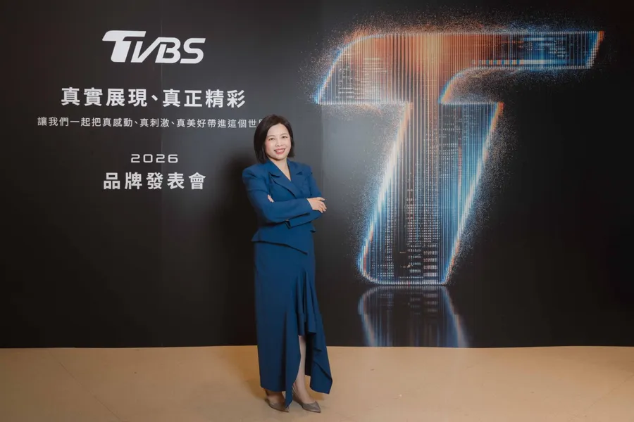 以真實定義媒體價值，TVBS品牌發表會引領全媒體策略布局
