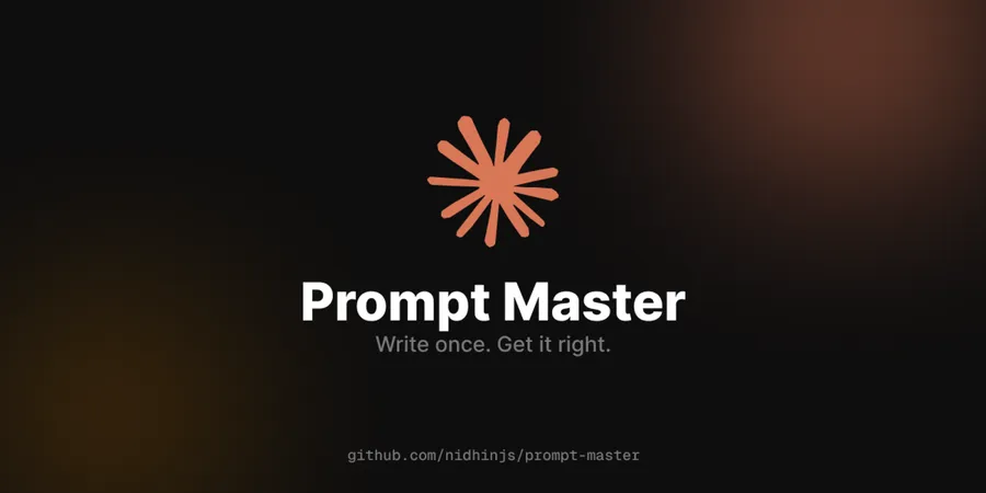 每次換AI就得狂改prompt？Prompt Master免費安裝教學：2分鐘讓提示詞跨平台通用