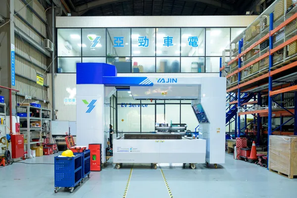 財團法人中國生產力中心6_V3