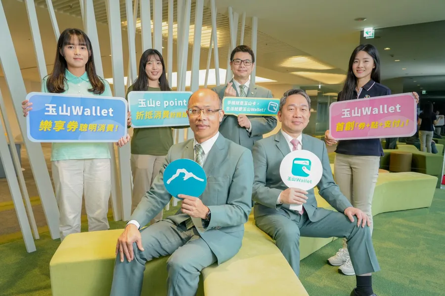 以數位公共建設金流平台為橋樑，打造民眾、商家與銀行共贏生態圈